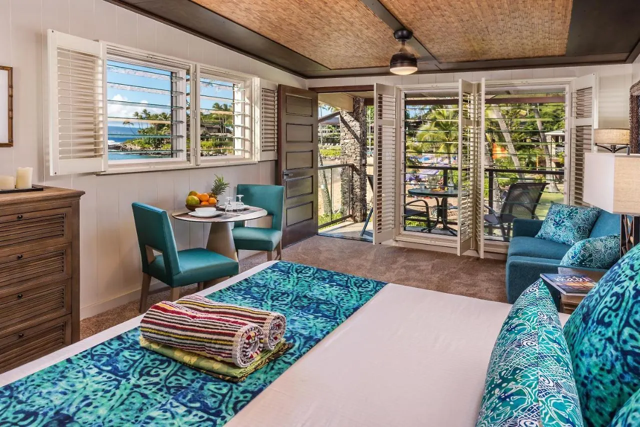 The Mauian Hotel Kapalua