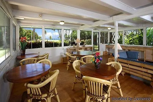 The Mauian Hotel Kapalua