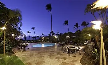 The Mauian Hotel Kapalua